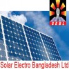 Solar Electro Bangladesh Ltd.