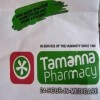 Tamanna Pharmacy Bashundhara Branch