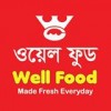 Well Food Dhanmondi Outlet