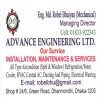 Advance Engineering Limited,Banani Branch