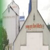 Deshbandhu Sugar Mills Limited
