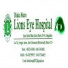 Dhaka Metro Lions Eye Hospital