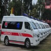 Heart Hospital Ambulance Dhaka