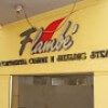 Flambe Restaurant