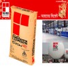 Premier Cement Mills Limited Dhaka