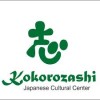 Kokorozasi - Japanese Cultural Center