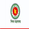 Ministry Of Education Bangladesh