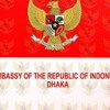 Embassy of the Republic of Indonesia
