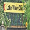 Gulshan Lake View Clinic