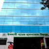 Islami Bank Hospital Mirpur,Dhaka