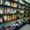 Ideal Library Ltd.