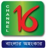 Channel 16