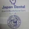 Japan Dental Oral & Maxillofacial Care