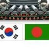 Embassy of the Republic of Korea in Bangladesh
