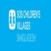 SOS Children's Village Dhaka