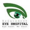 Bangladesh Eye Hospital,Dhanmondi Branch