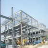 Chittagong Steel Works Ltd.