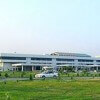 Chittagong Shah Amanat International Airport
