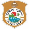 Tourist Police Bangladesh Chittagong