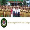 Mymensingh Girls Cadet College