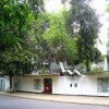 Bangabandhu Museum