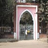 Bahadur Shah Park