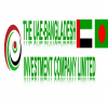 UAE-Bangladesh Investment Company Limited