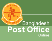 Bangladesh Post Office Joypara