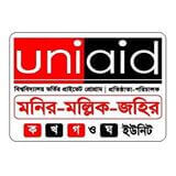 uniaid Coaching Farmgate Branch